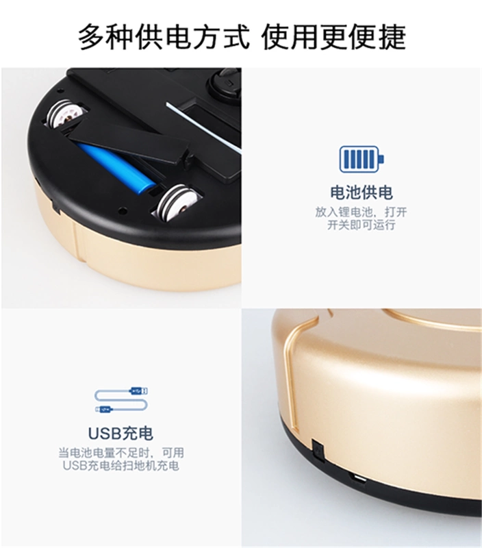 Robot quét nhà thông minh sạc máy hút bụi gạt nước siêu mỏng im lặng mini tự động làm sạch hút - Robot hút bụi
