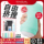 Японская импортная самолетная чашка Tenga Puffy mini 0