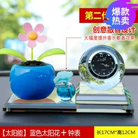Trang sức xe hơi trang trí dễ thương đẹp trang trí xe sáng tạo trang trí xe trang trí xe ô tô cung cấp nước đệm hạt gỗ ô tô