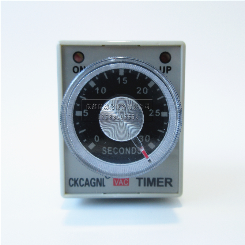 CKCAGNL delay relay AH3-2 30S AC220V power-on delay relay controller