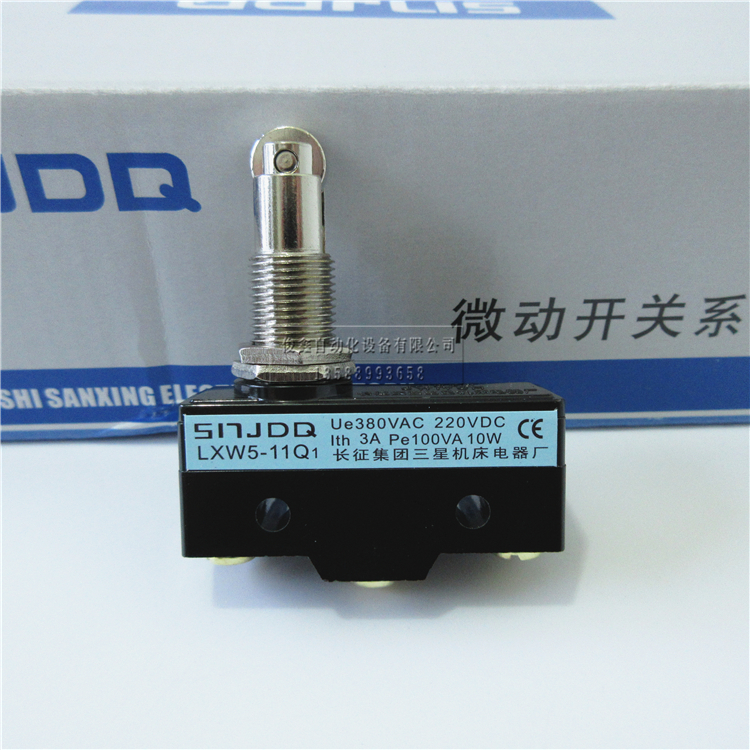 LXW5-11Q1 travel switch limit switch for Changzheng Group Samsung Machine Tool Appliance Factory - Taobao