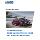 Шины Michelin PS4s 245/255/265/275/295/315/30 35 40ZR19 20 21 22 mini 3