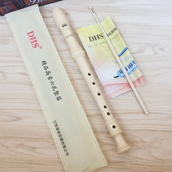 奇美 高音德式 6/8孔入门竖笛 天猫优惠券折后￥5.1起包邮（￥15.1-10）