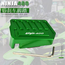 AKOTO Motorcycle Accessories Ninja NINJA400 Z400 18-22 years of retrofitting pedalling brakes to increase non-slip