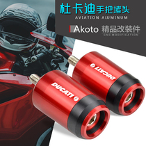 Application of Dukadi 696795796821 retrofit handlebar sleeve handlebar plug terminal balance choke plug