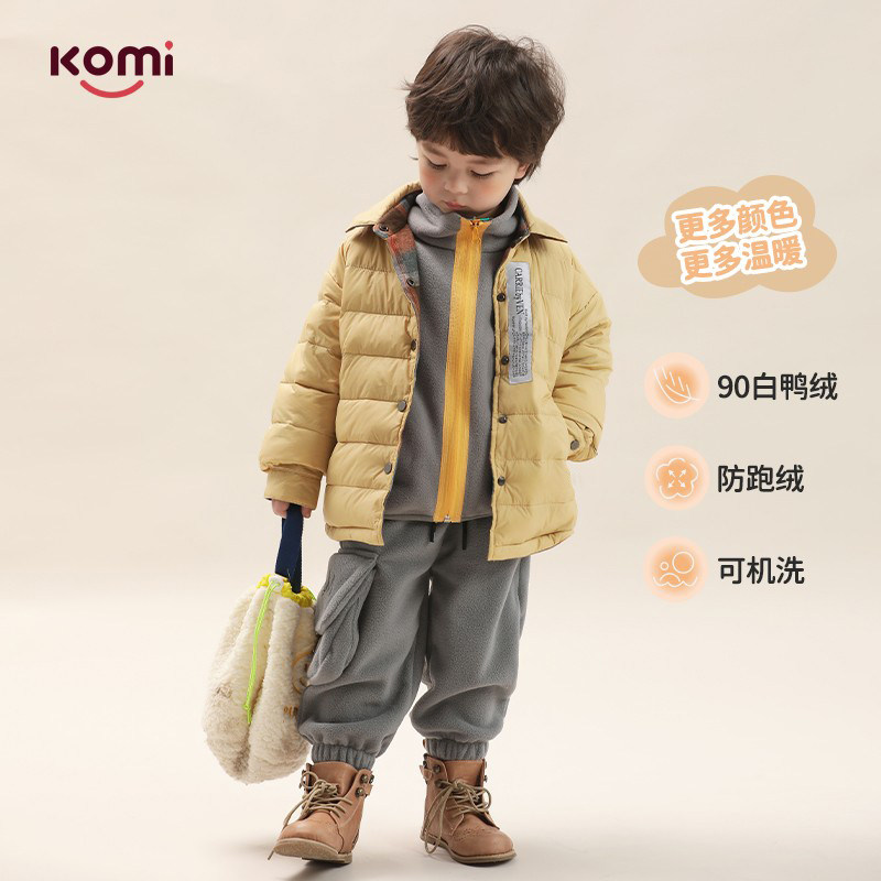 komi children's clothing children's down clothes boy girl's jacket 2021 autumn and winter early autumn new foreign fashion light and thin