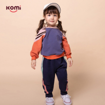 komi girl sweater new childrens autumn hooded loose spring coat spring and autumn baby tide sports coat
