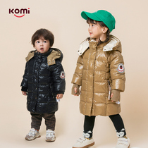 komi childrens clothing boys and girls down jacket winter wear new medium-length foreign baby warm jacket hooded down jacket