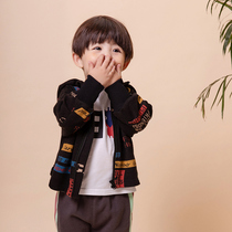 komi childrens clothing small boy hooded coat 2021 spring fashion new Han fan print childrens foreign style coat