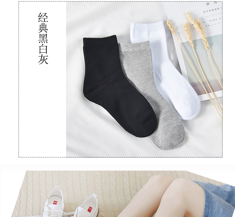 Vớ nữ vớ nông mùa hè trắng mỏng phần trong vớ đen đại học gió rắn màu cotton vớ thấp eo nữ vớ - Bít tất nữ vớ nam