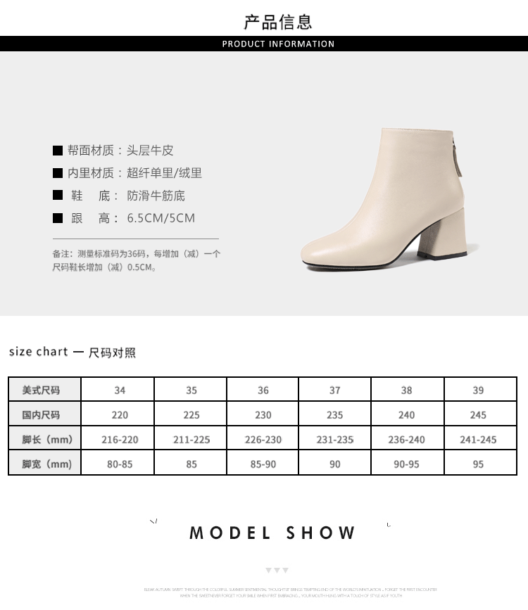 Bottes mi-saison femme OTHER   en TPR  - Ref 3251481 Image 35