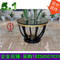 Hotel lobby flower table office large round table new Chinese style sales office end view terrace club Feng Shui table decoration table
