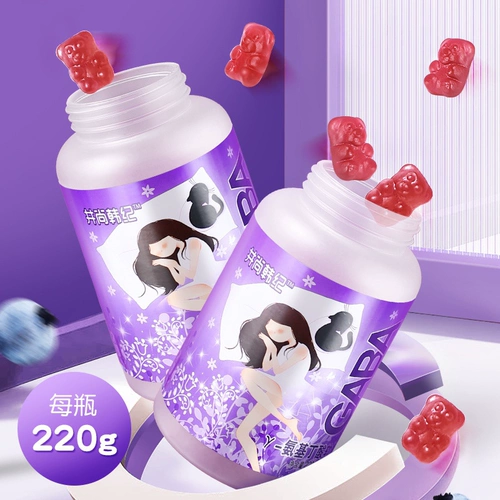 Цзин Шан Хан Джи Коллаген Фадж Фадж розовый сахар розовый витаминный витаминный витамин помадка 0 сахар 0 гликозан