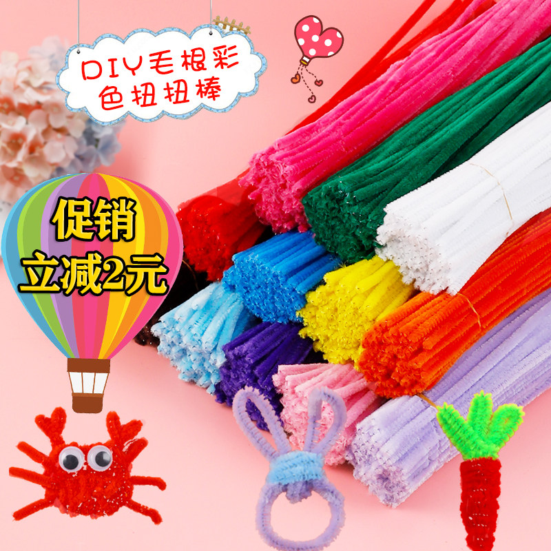 Color kinking bar handmade diy making material hair root plush gold scallion brush bar pussy imitation suede nursery school children