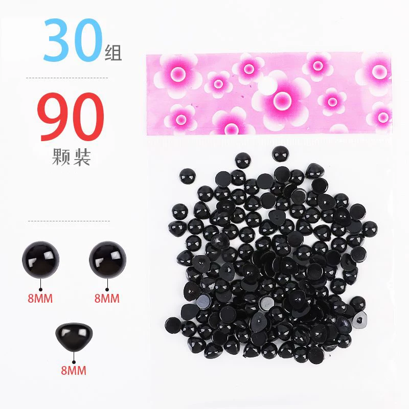 Doll with accessories, handle, plush eyeball, DIY