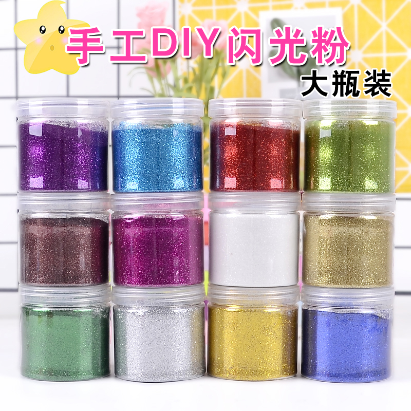 Flash Powder Sparkling Pink Gold Scallion Powder handmade Material Children DIY Colorful Sand Painting Pink-shaped sequin