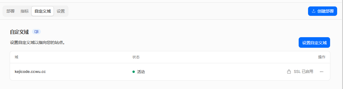 请输入图片描述