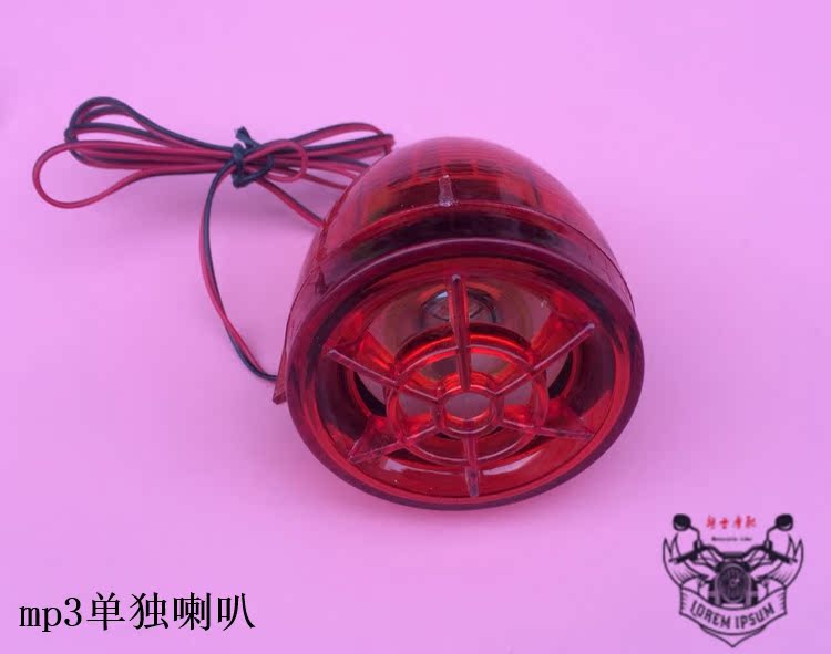 Âm thanh xe máy loa mp3 xe máy âm thanh sửa đổi âm thanh xe điện âm thanh loa trầm không thấm nước bán nóng - Sừng xe máy 	loa bluetooth treo xe máy	