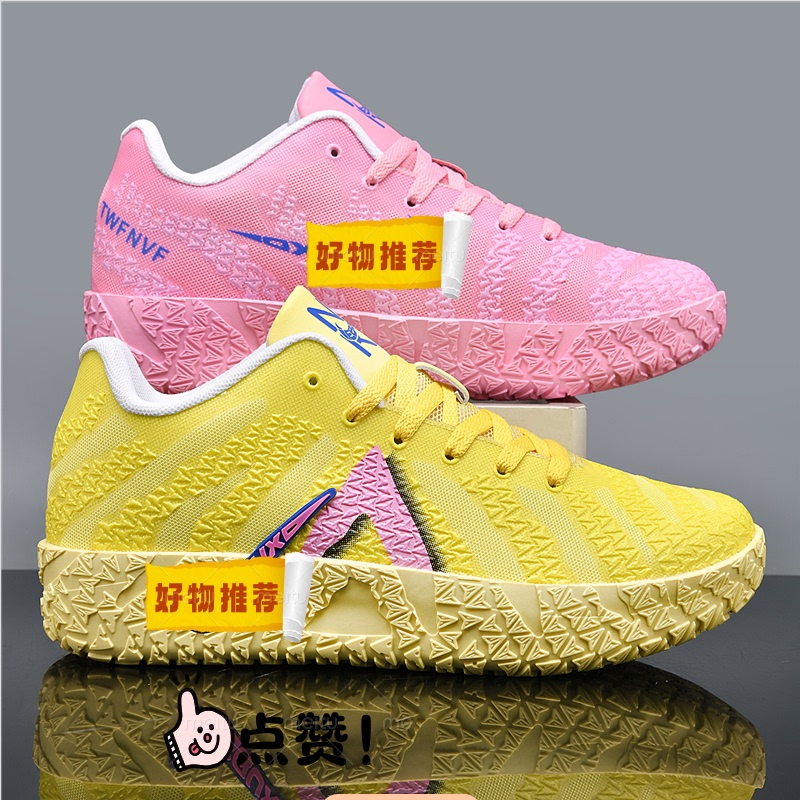 Morant's Third-Generation Basketball Shoes for Teenagers, with a Unique Color Scheme, Small Size Sneakers for Children, Lightweight for Actual Play, with Friction Making a Sound