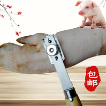 Pig hair knife Shaving pig hair shaving pig hair knife Shaving pig hair artifact to pig hair to sell meat special knife Shaving pig hair Shaving pig hair knife