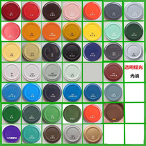 Hand-painted car spray paint topcoat anti-rust hand-painted graffiti paint wall red and white automatic spray paint