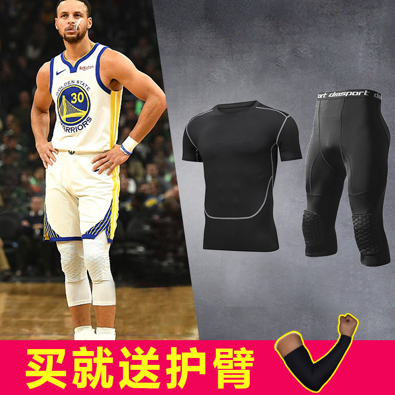 Basketball tights, knee pads, cropped pants, training equipment, men's honeycomb anti-collision belt, leggings, protective pantyhose, bottoming