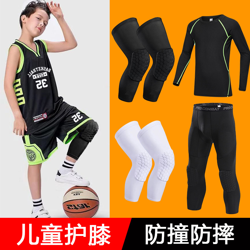 Children's knee pads thin section sports basketball men's protective gear cropped pants knee pads integrated anti-collision honeycomb pants equipment