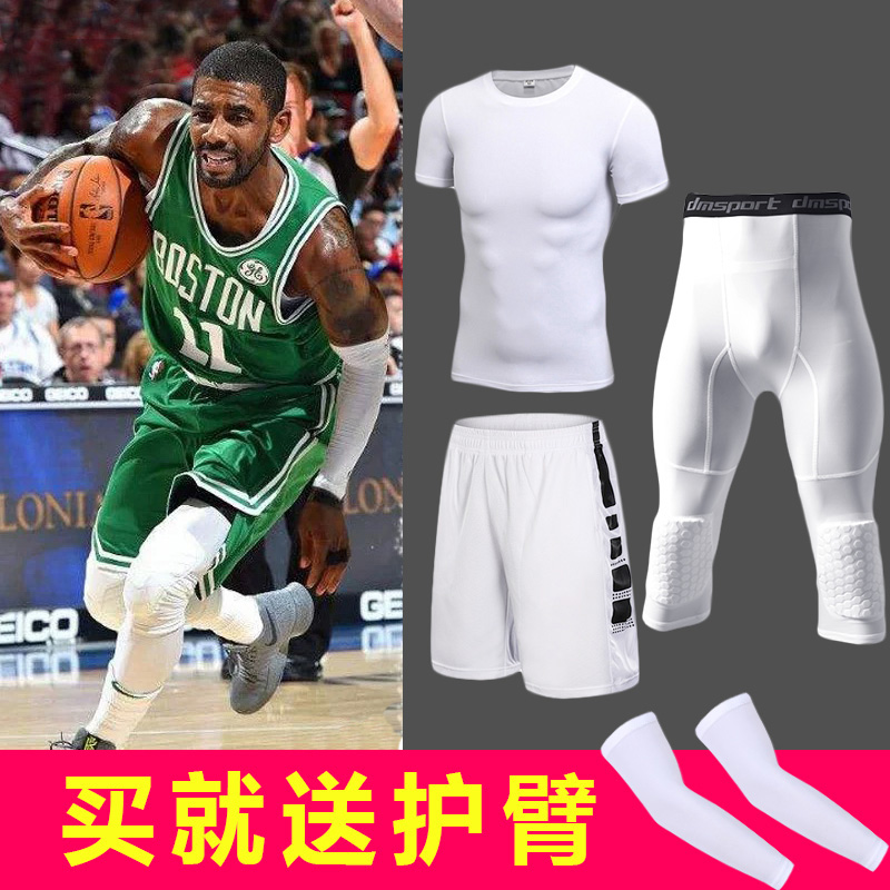 White Basketball Kneecap Sports Training Tight Pants Honeycomb 70% Collision Avoidance Men's Leg Knee Professional Equipment Protection