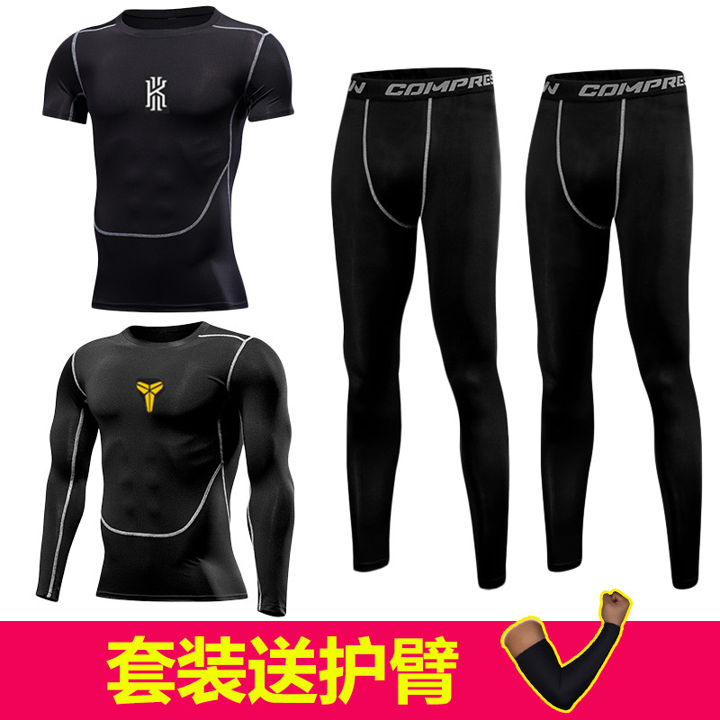 Spring Summer Sports Students Fitness High Play Men Sports Tight Clothing Long Sleeve Suit Training Suit Running Basketball Equipment Beating Bottom