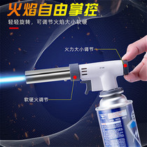 Natural gas snatcher with fire spray gun pipe gas nozzle welding gun burning pig hair cooking single open portable outdoor picnic