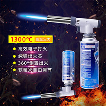 Portable clamping gas portable high temperature processing pig baker spray fire gun thaw heating card morale bottle spray gun head 