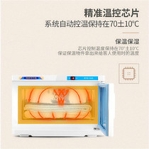 Mini electric steam towel beauty salon haircut r shop kindergarten steam box steam heating wet towel disinfection cabinet machine