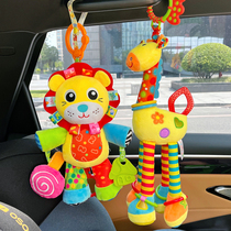 Newborn Baby Rocking Bell Bed Bell Hanging Decoration Baby Stroller Pendant Plush Headboard On-board Chair Suspension Appeasement Toy