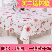 Khăn trải bàn hình chữ nhật không thấm nước khăn trải bàn sinh viên vải khăn trải bàn trà nhựa PVC dày bàn cà phê khăn trải bàn khăn phủ bàn hội nghị