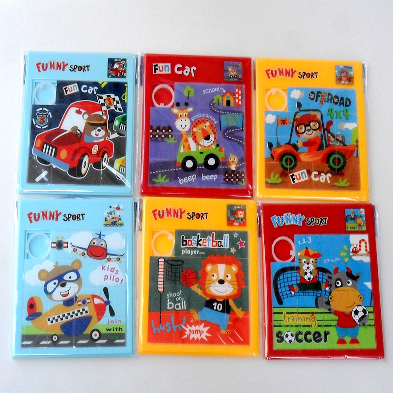 15-square large mobile puzzle cartoon puzzle plastic adult children's educational nostalgic toy sliding imposition