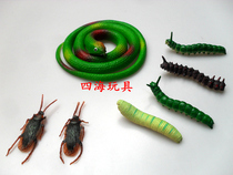Simulation moving insect model Soft glue fake snake caterpillar Cockroach Xiaoqiang tricky whole person toy Cobra spider