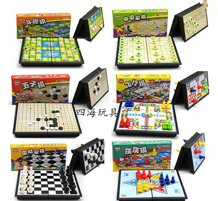 Children Interactive Table Tour Number of magnetic flying chess Primary students May Chess Adult Fighting Chess Magnet Checkers Game-Taobao