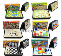 Childrens interactive board game Medium magnetic flying chess schoolboy backgammon Adult Colosseum chess magnet checkers game