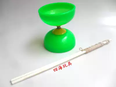 Folk traditional outdoor sports toys large double-headed with loud diabolo anti-fall fitness beginner leather bowl diabolo diabolo