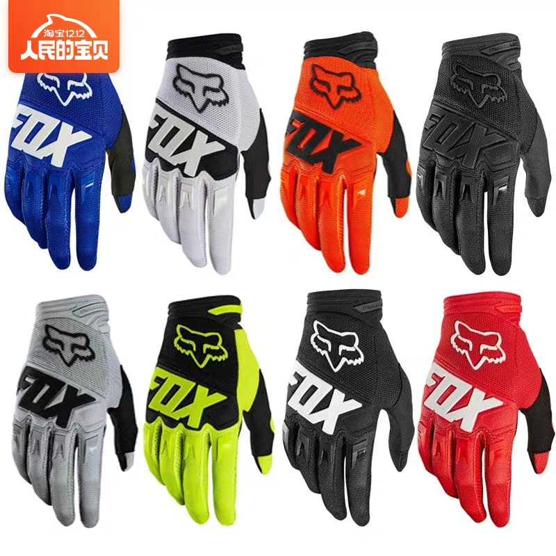 2020 fox off-road motorcycle riding gloves all-finger four seasons anti-fall gloves knight equipment racing