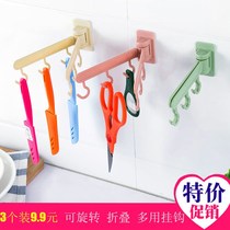 Rotatable strong stick adhesive hook hook hook kitchen bathroom wall non-perforated door and no trace folding shelf behind door