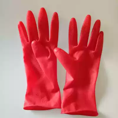 10 pairs of rubber housework household short women wash dishes washing laundry rubber latex rubber latex rubber gloves