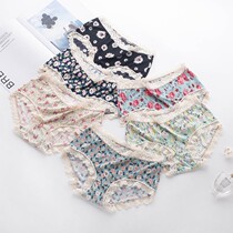 (3 Pack) Ice Silk no trace flower waist sexy underwear women print women breifs waist breathable hole