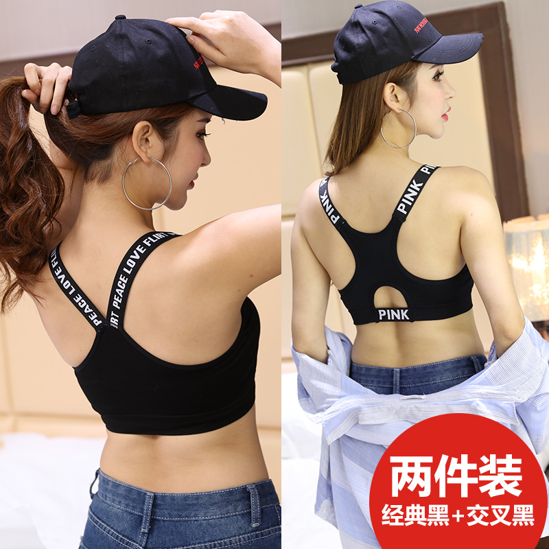 Hui-hình tuổi teen đánh dấu áo ngực đồ lót womens chéo vành đai cô gái chống trượt điều chỉnh mỡ mỏng chị cát.