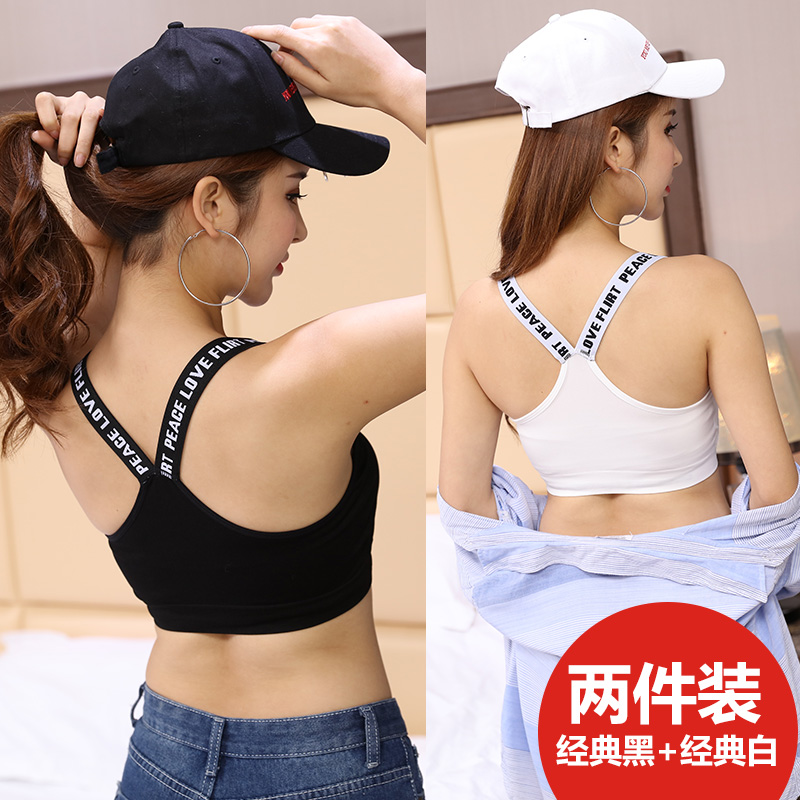 Hui-hình tuổi teen đánh dấu áo ngực đồ lót womens chéo vành đai cô gái chống trượt điều chỉnh mỡ mỏng chị cát.