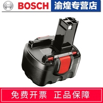 Imported Bosch battery 7 2 9 6V 12V 14 4V NIMH GSR7 2 9 6 12 14 4-2 Chargers