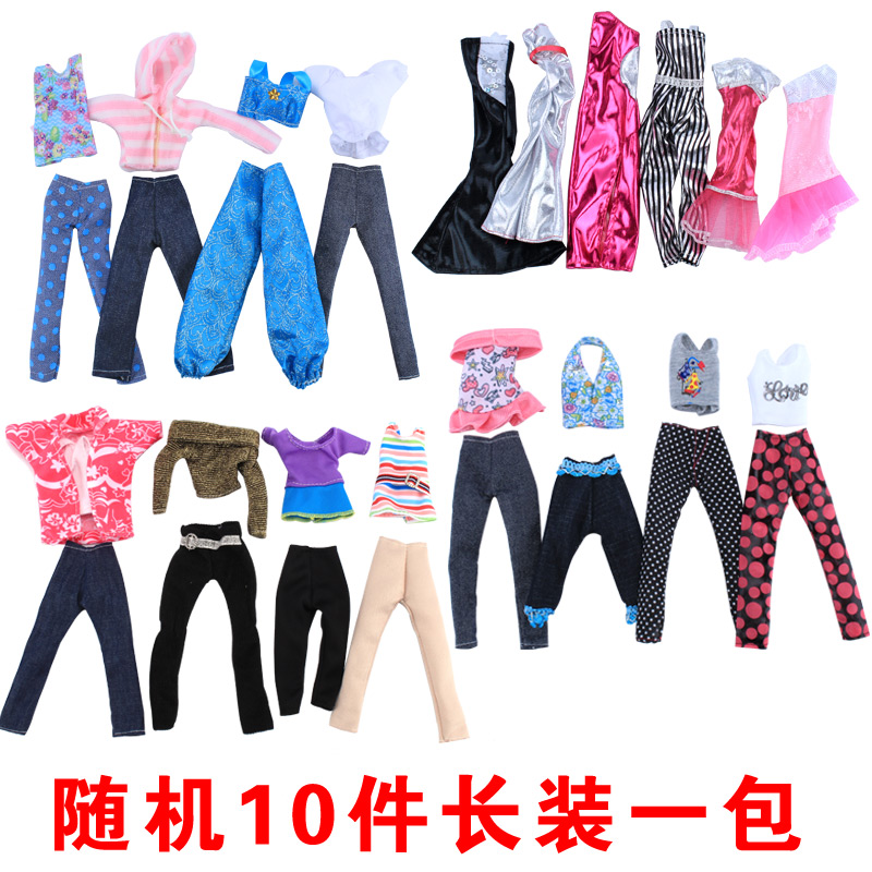 Ke Shidi Barbie Giày thời trang Giày cao gót Giày công chúa Giày thông thường Giày pha lê Phụ kiện đồ chơi Phụ kiện búp bê nấu ăn
