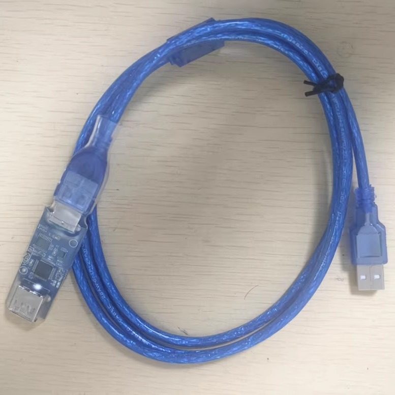 HID扫码枪转串口模块 USB公头 带热缩管 配1.5米USB延长线