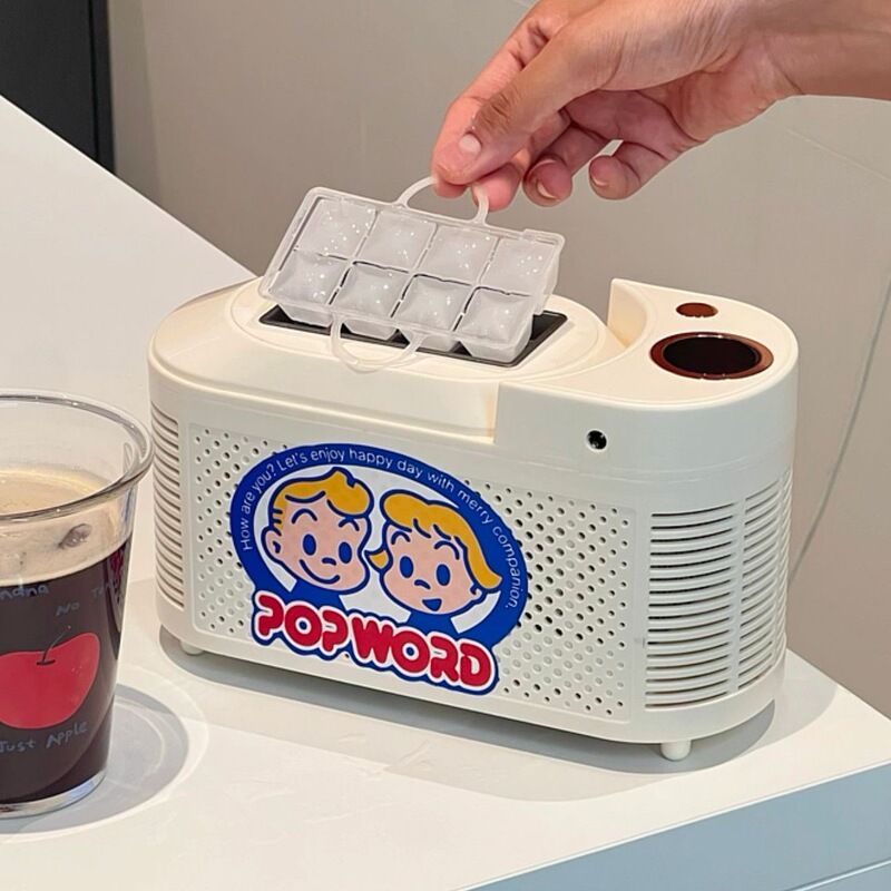 Desktop Portable Mini Ice Maker for Home and Dormitory Use, Car Ice Maker, Summer Ice-Making Gadget