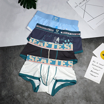 Print 2-piece Mens cotton boxer underwear Japanese plain convex bag sports pants four-corner trend printing